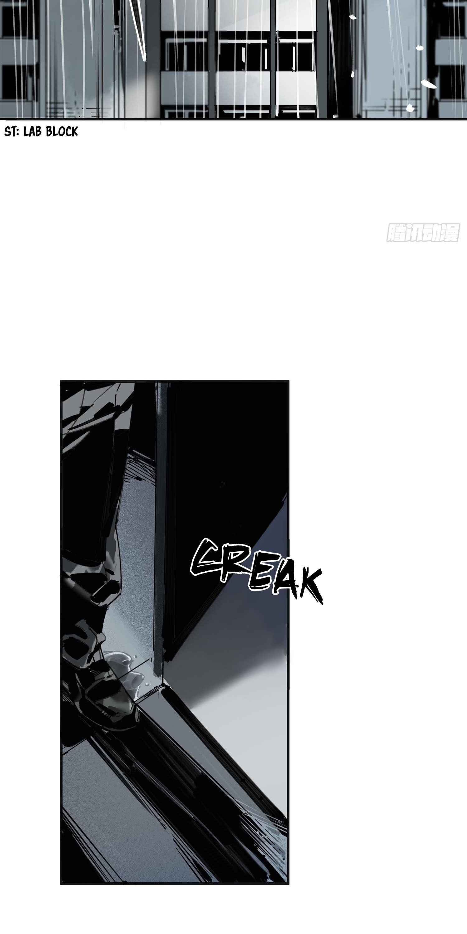 Cage of Nightmare Chapter 6 page 19