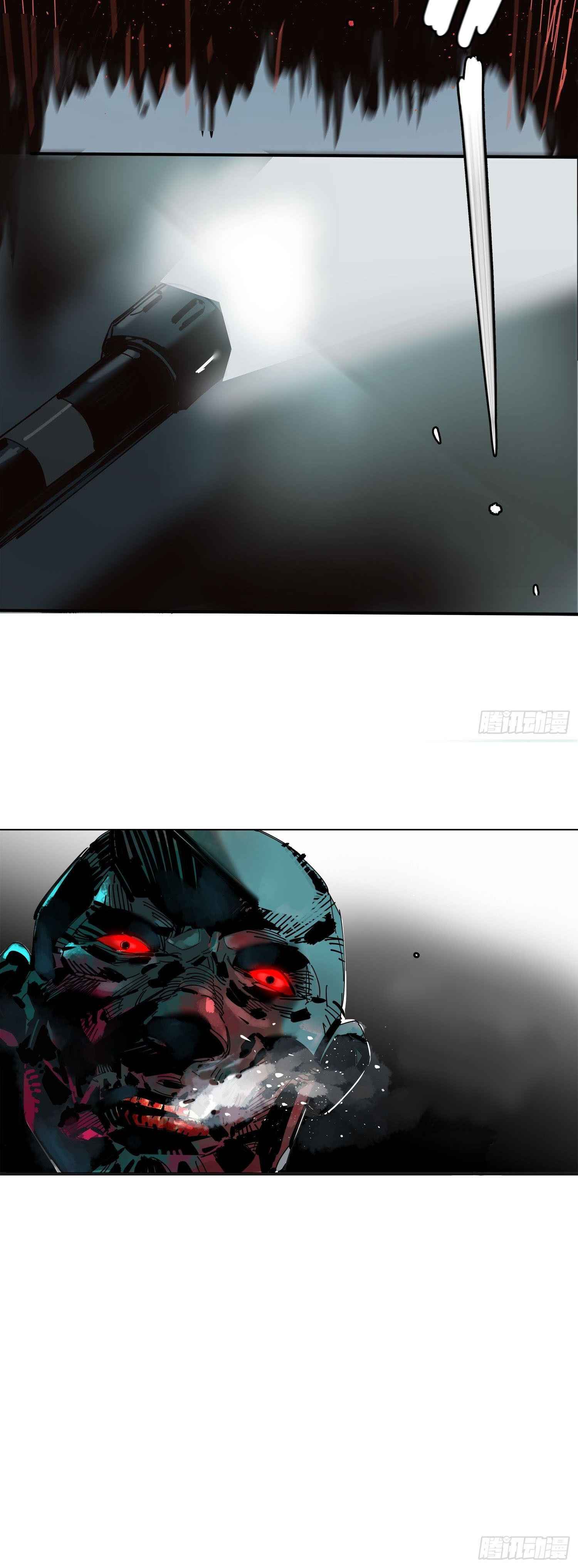 Cage of Nightmare Chapter 6 page 26