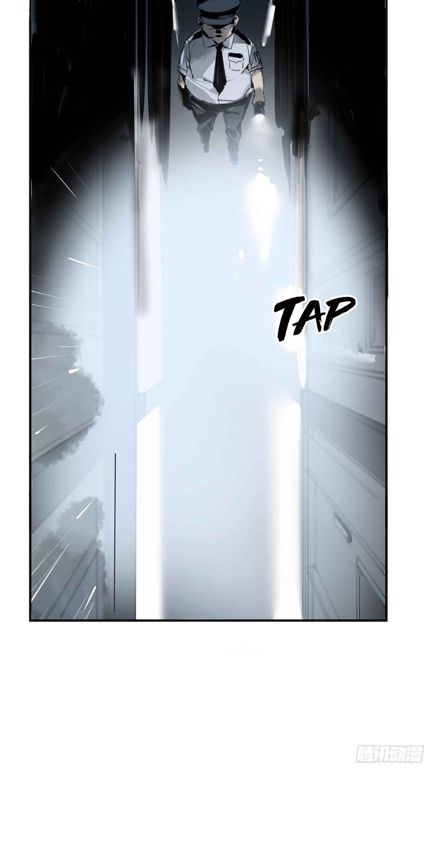 Cage of Nightmare Chapter 6 page 21