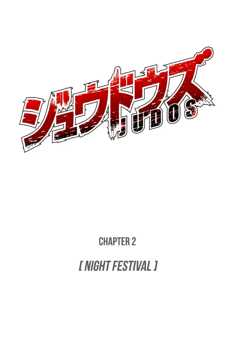 Judos Chapter 2 page 2