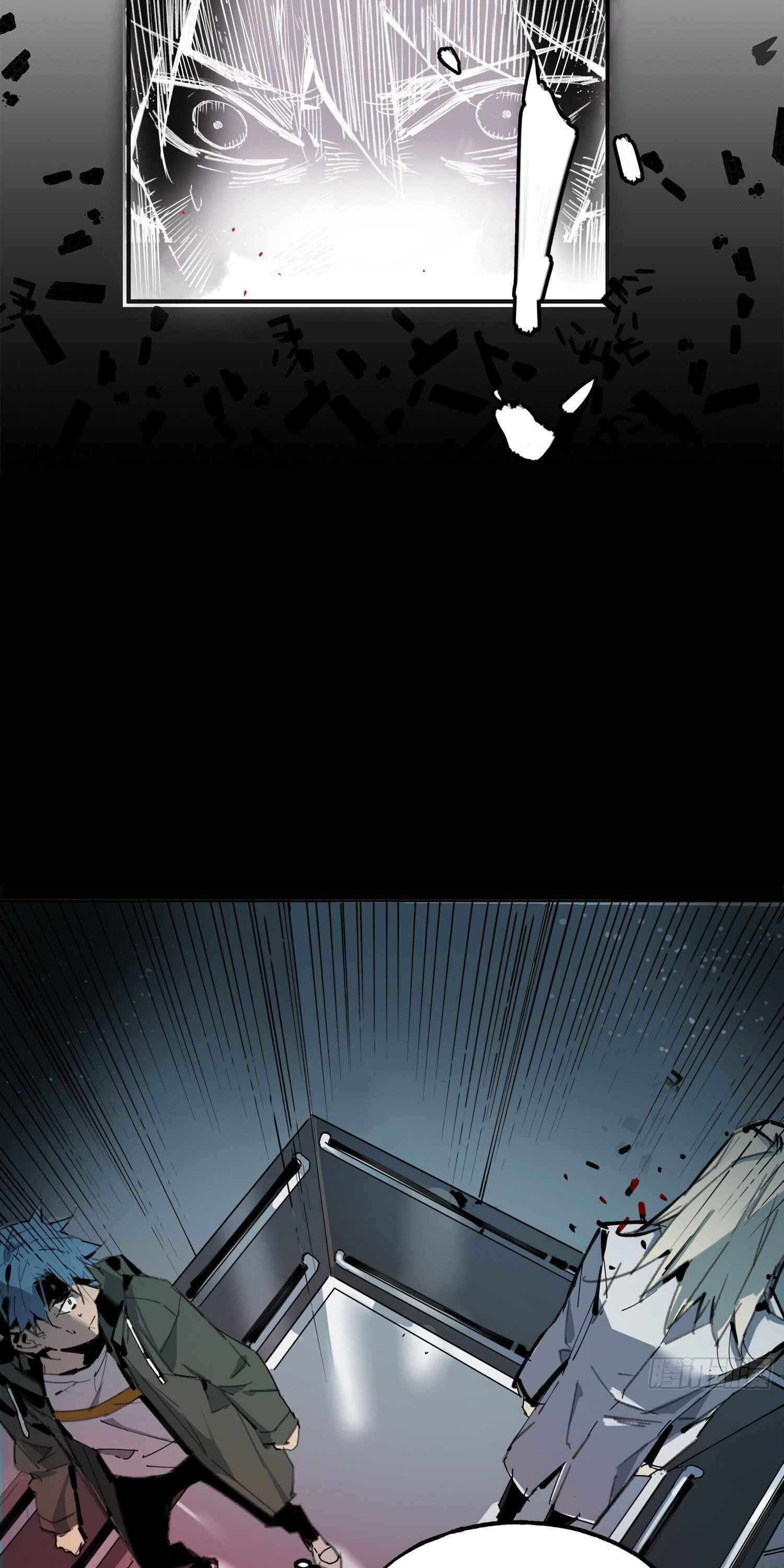 Cage of Nightmare Chapter 6 page 50