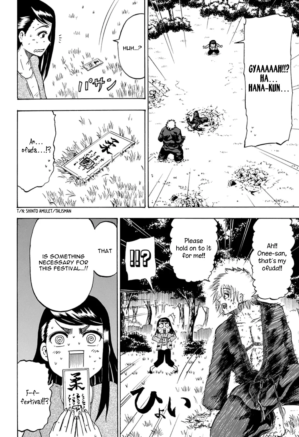 Judos Chapter 2 page 20
