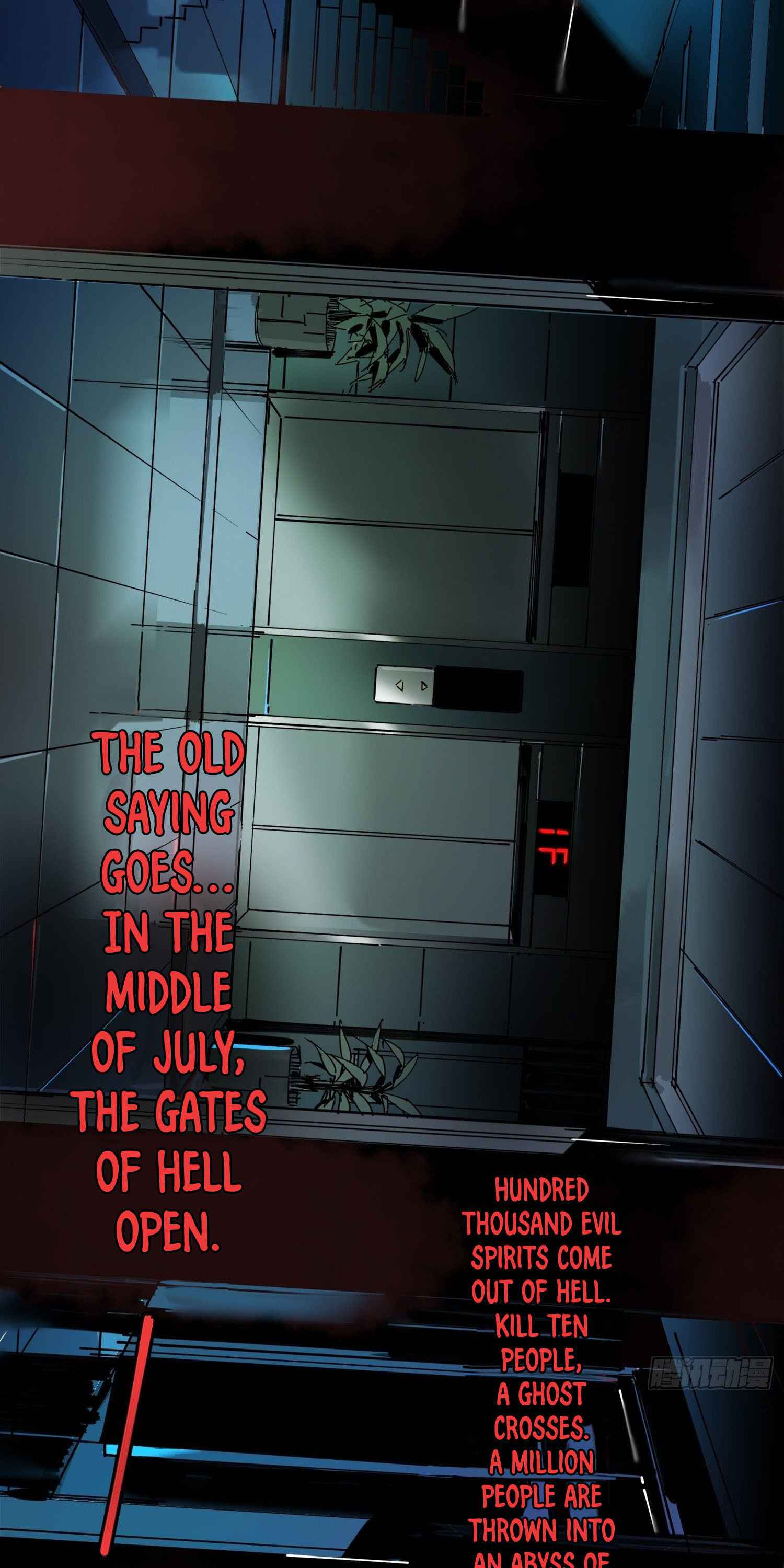 Cage of Nightmare Chapter 6 page 53