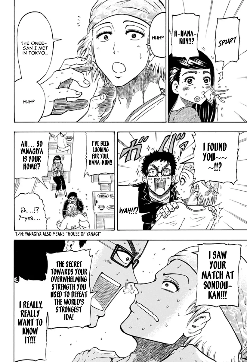 Judos Chapter 2 page 8