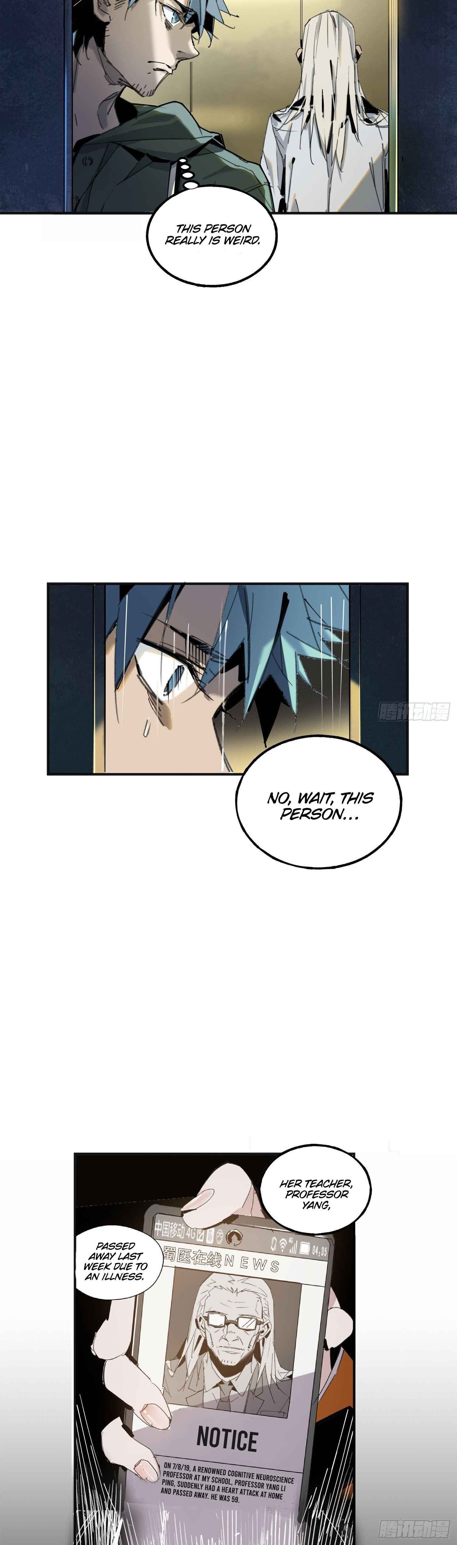 Cage of Nightmare Chapter 6 page 49