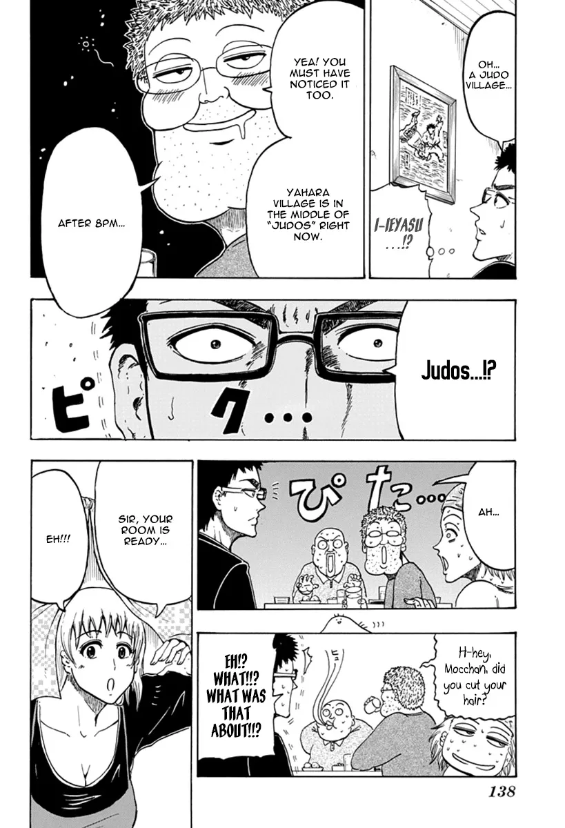 Judos Chapter 2 page 10