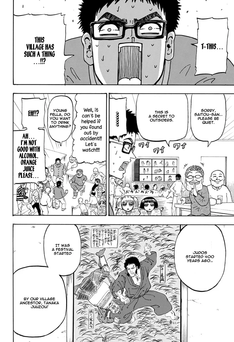Judos Chapter 3 page 14