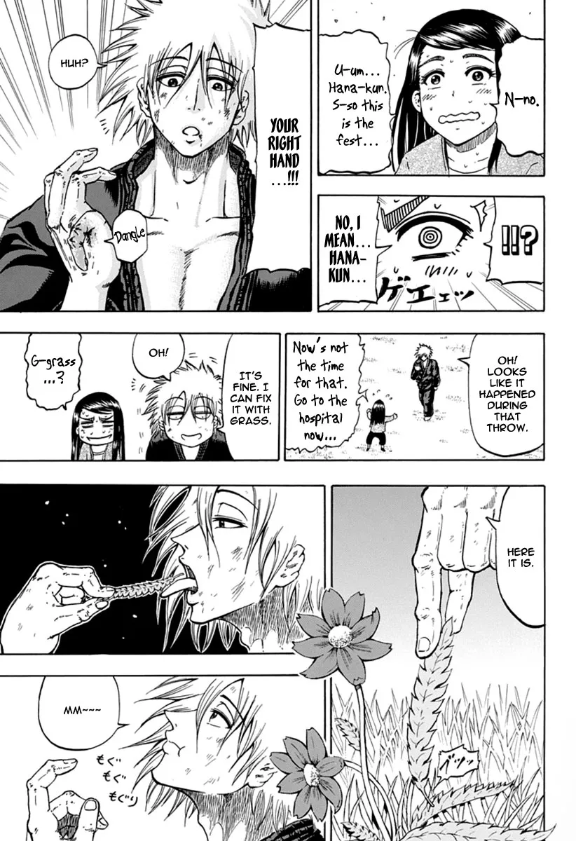 Judos Chapter 3 page 7