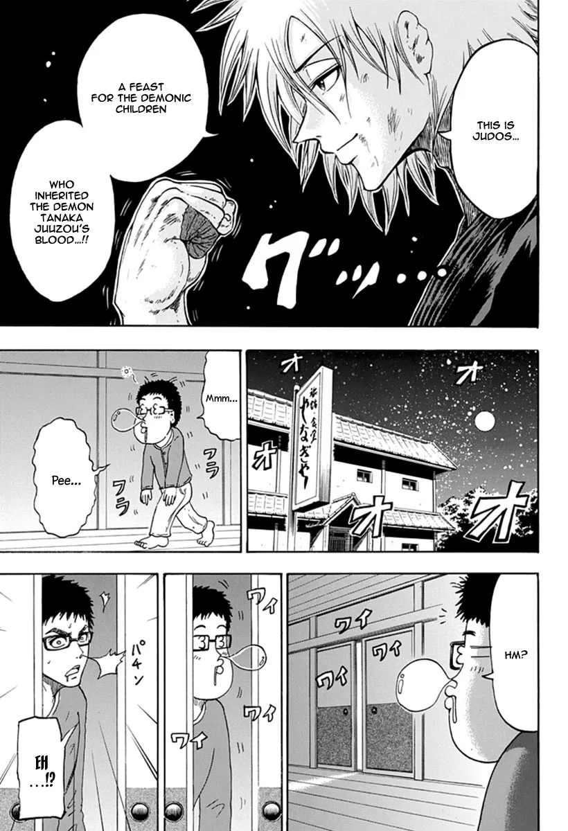 Judos Chapter 3 page 9