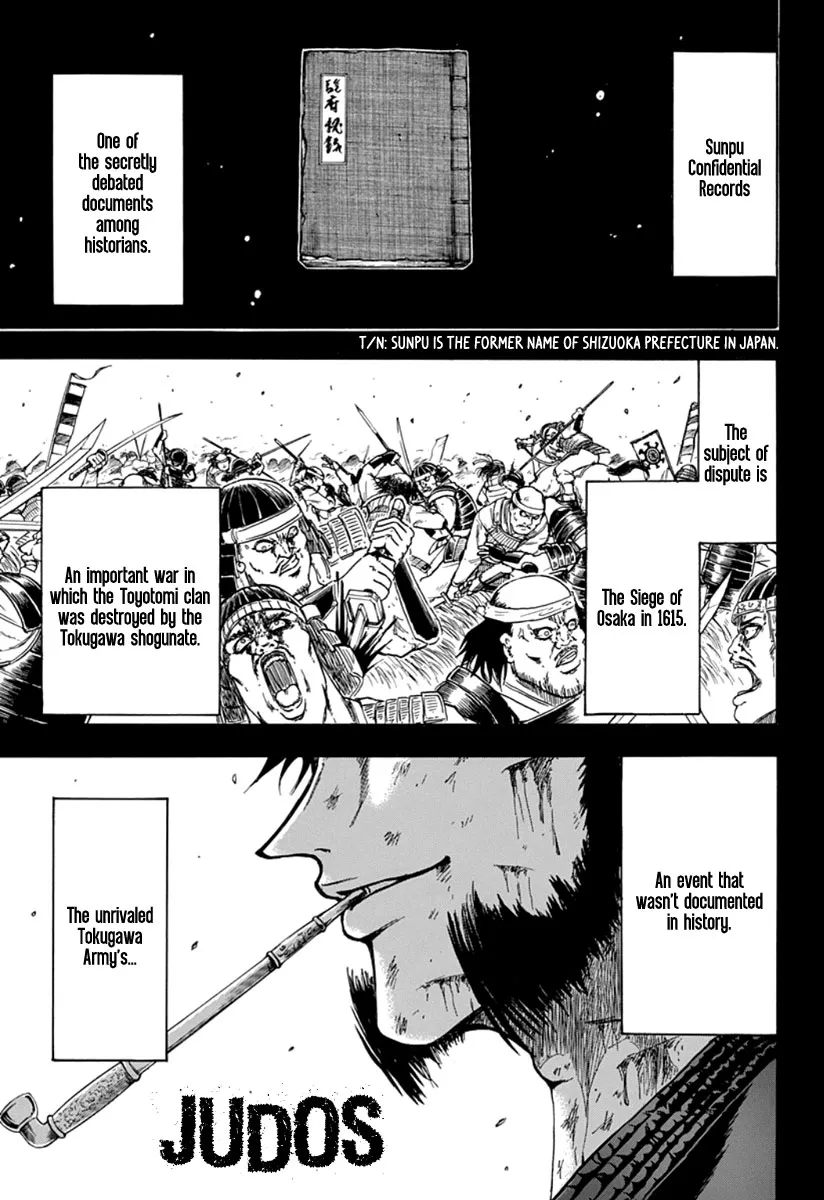 Judos Chapter 3 page 3