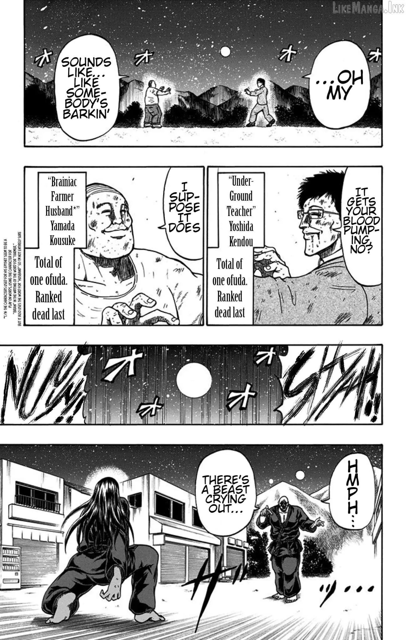 Judos Chapter 6 page 5