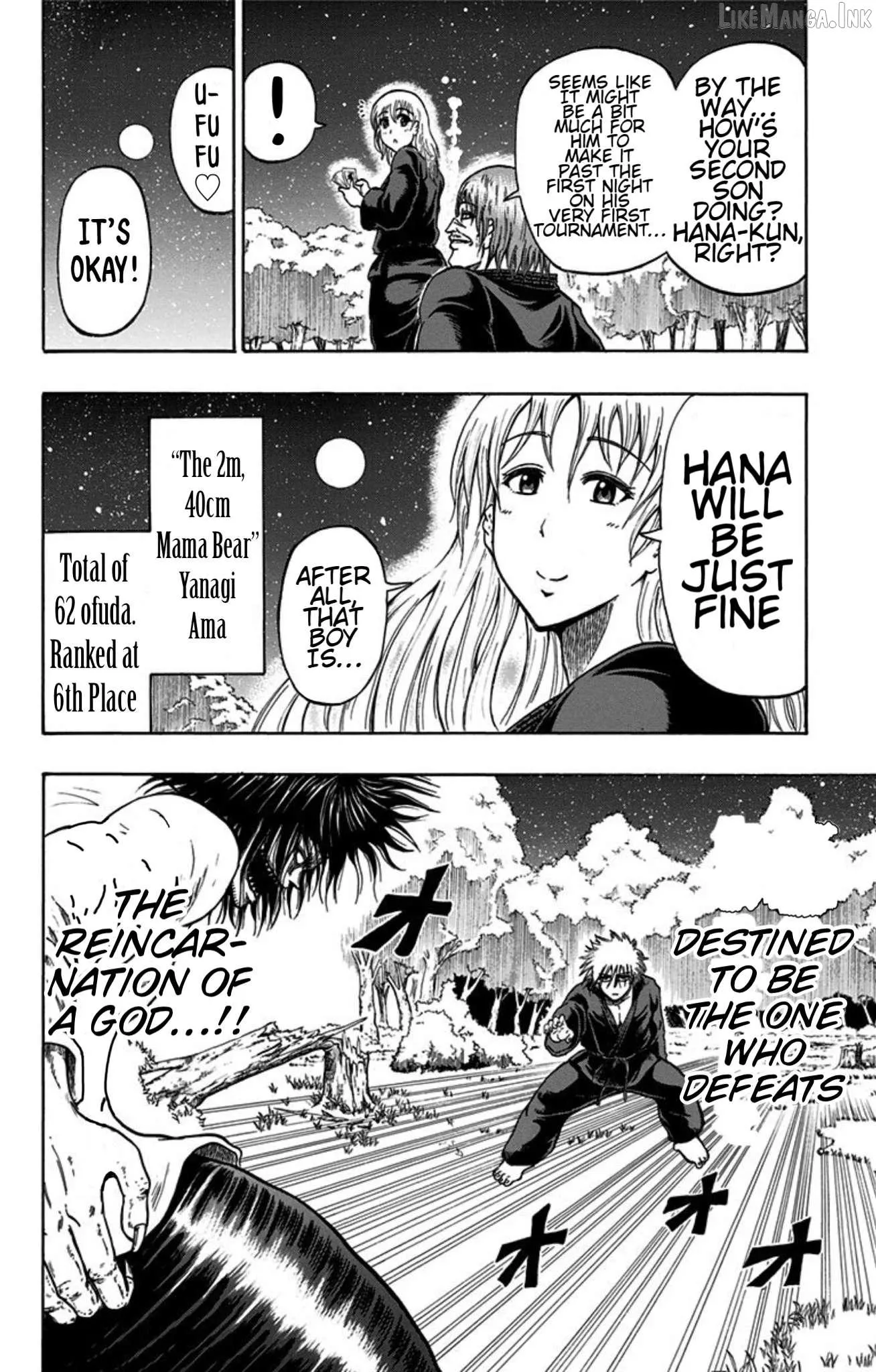 Judos Chapter 6 page 8