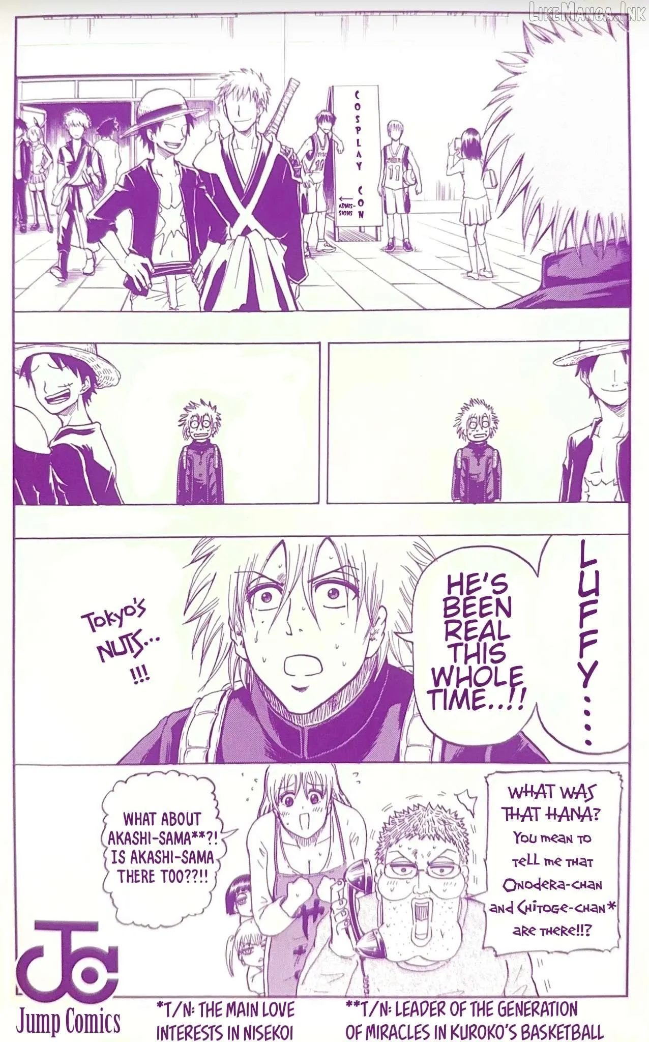 Judos Chapter 7.5 page 2