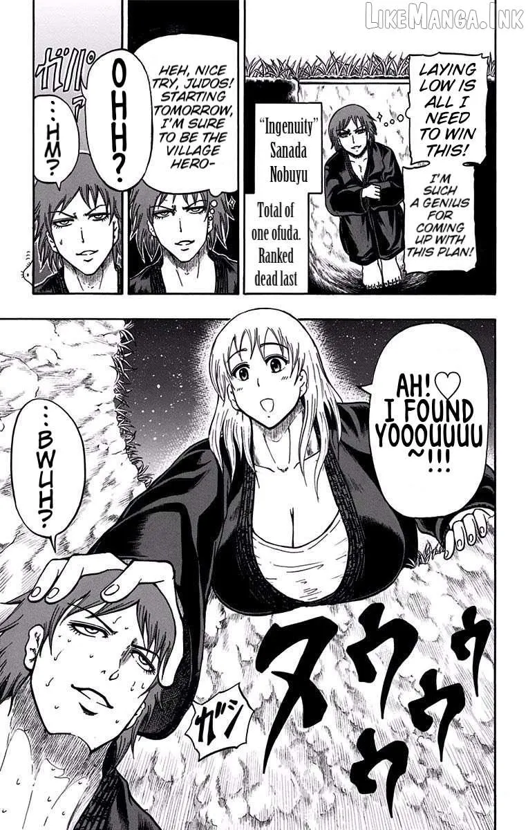 Judos Chapter 7 page 5