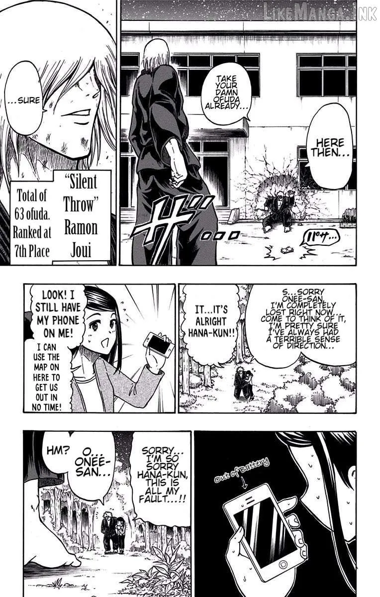Judos Chapter 7 page 7