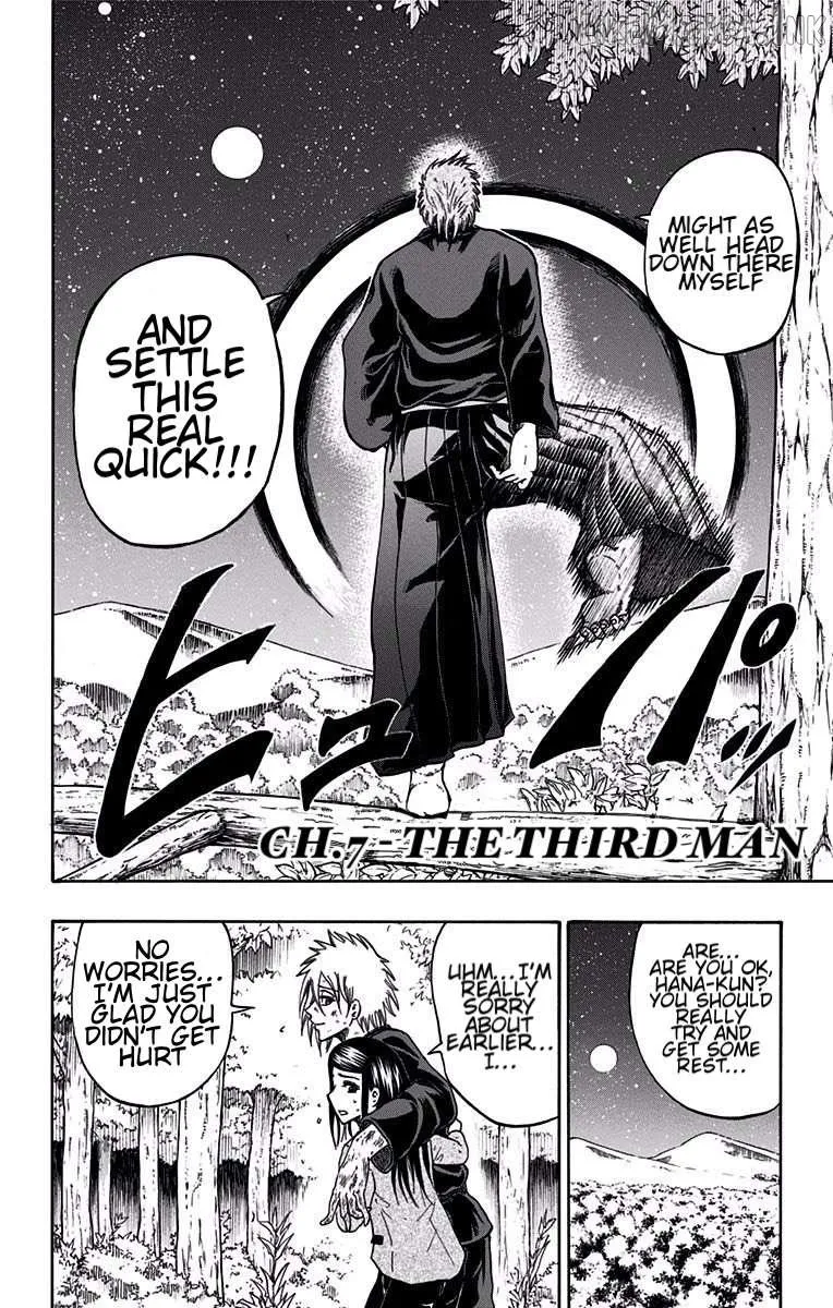 Judos Chapter 7 page 2