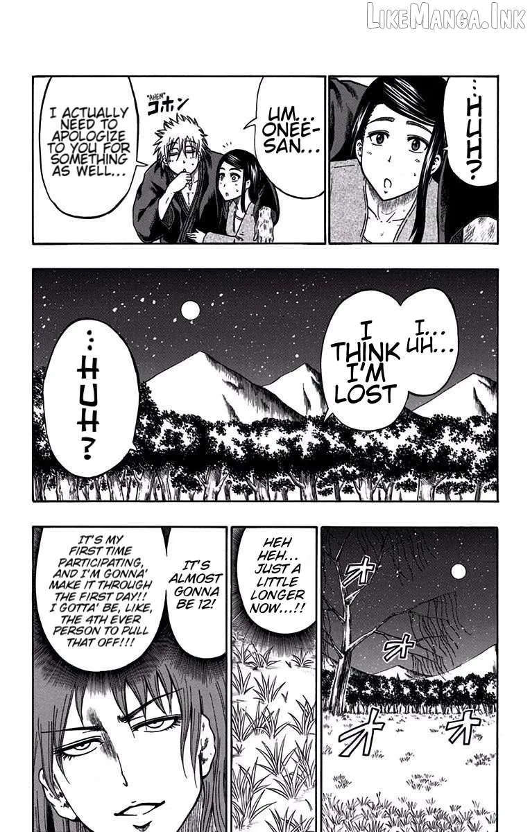 Judos Chapter 7 page 4