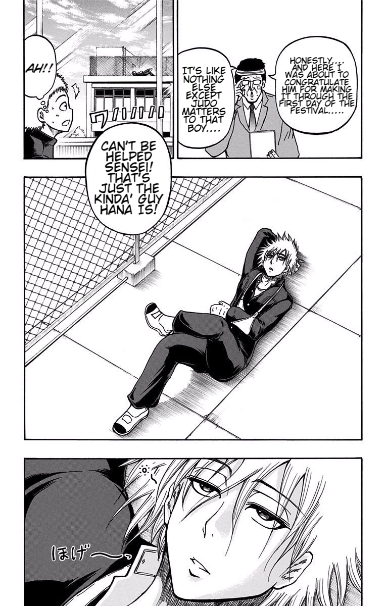 Judos Chapter 8 page 8