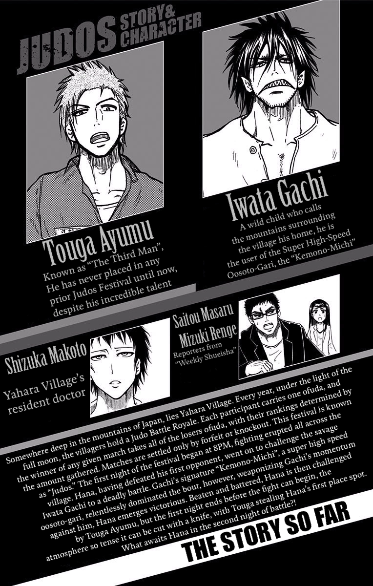 Judos Chapter 8 page 4