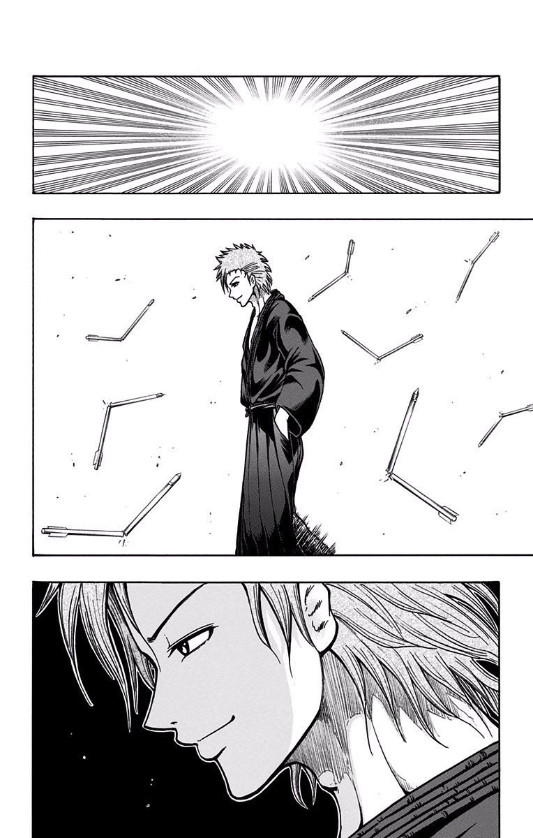 Judos Chapter 9 page 15