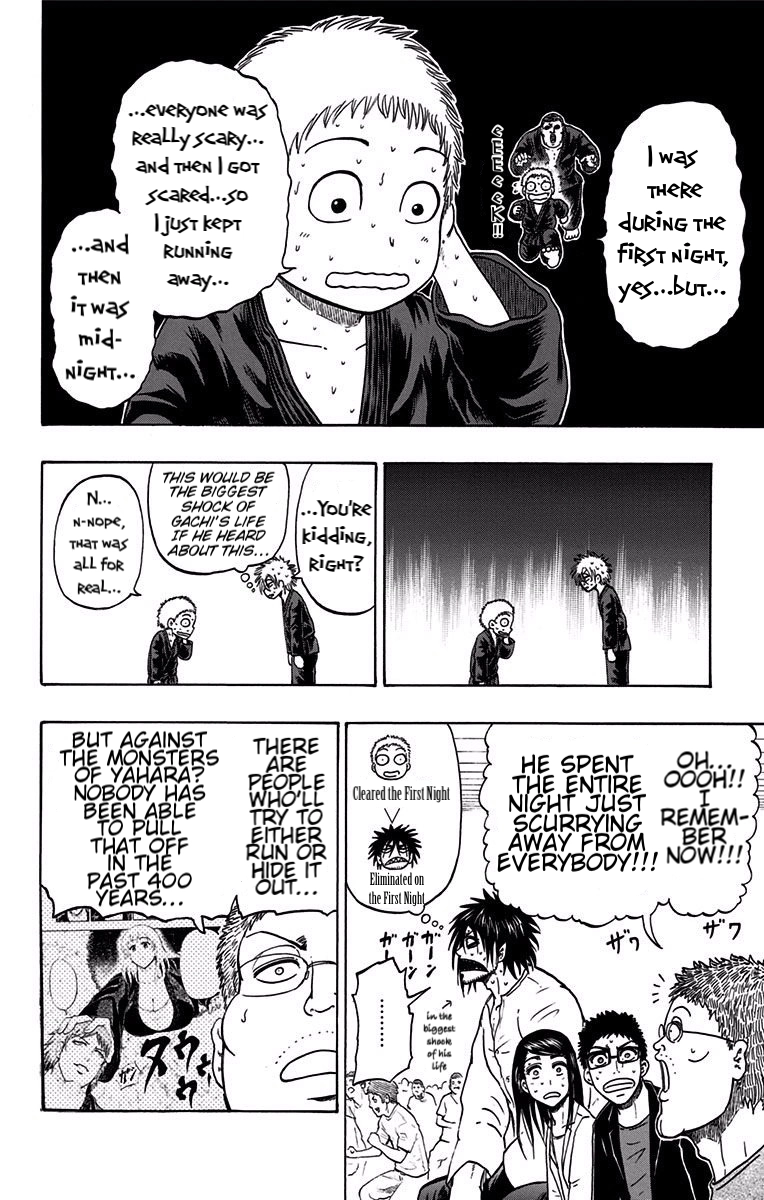 Judos Chapter 10 page 4