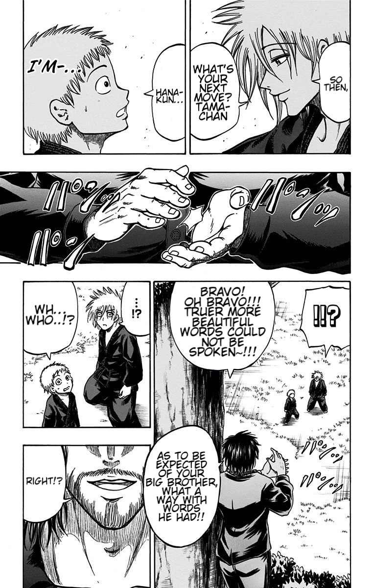 Judos Chapter 10 page 7