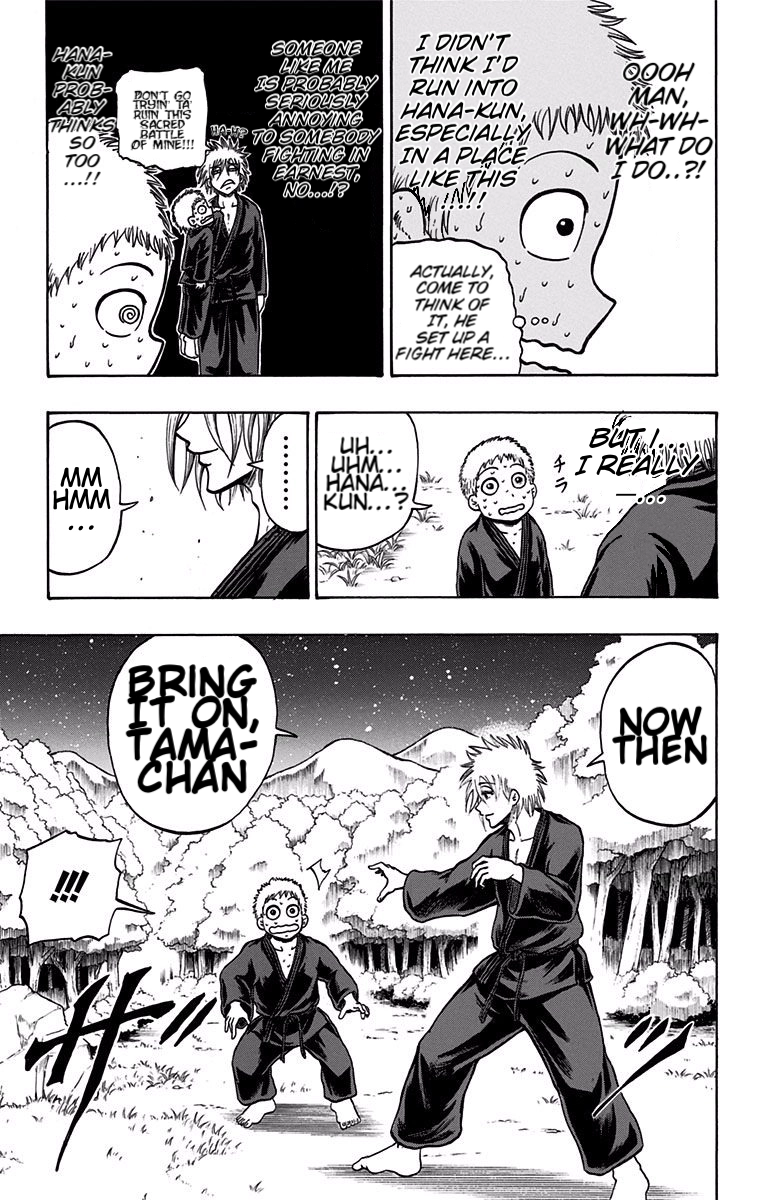 Judos Chapter 10 page 5