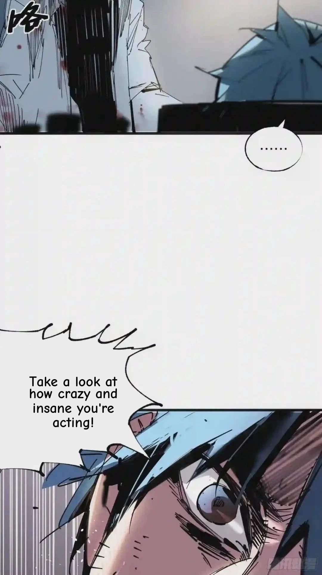 Cage of Nightmare Chapter 9 page 70
