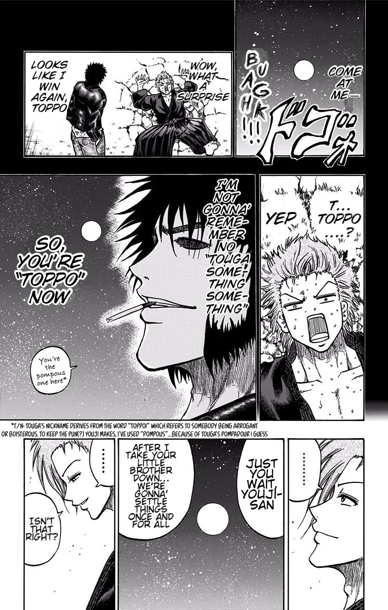 Judos Chapter 11 page 15