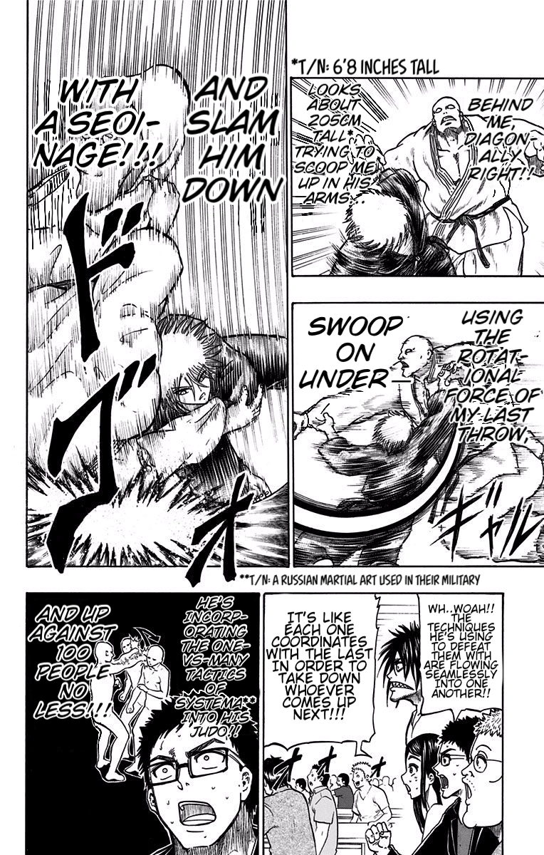 Judos Chapter 11 page 4