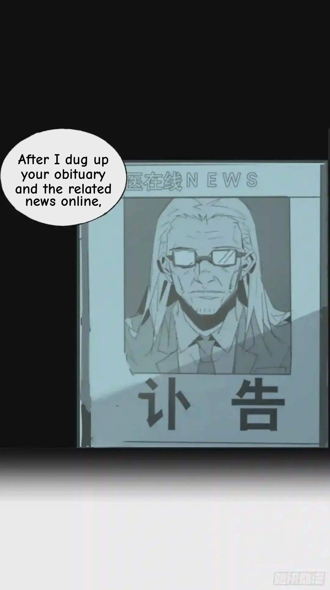 Cage of Nightmare Chapter 10 page 4
