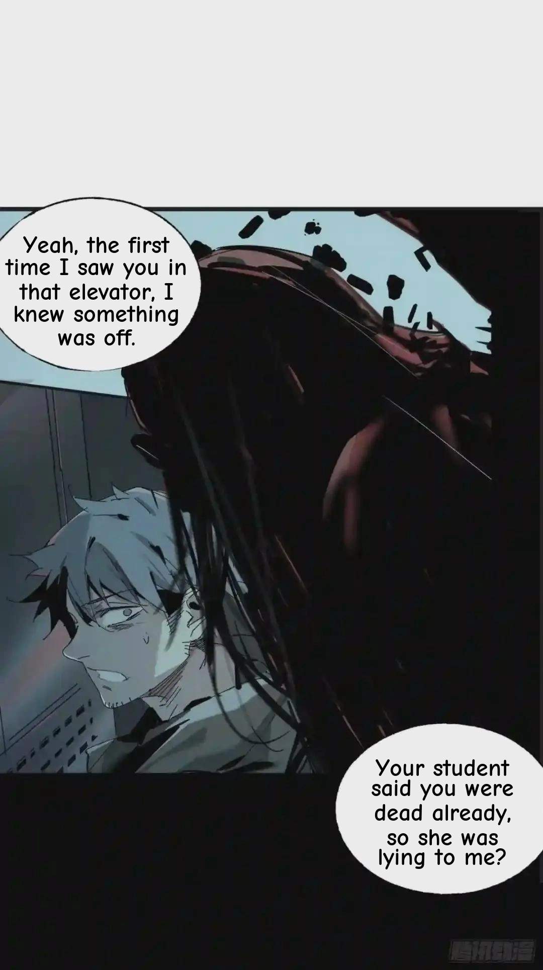 Cage of Nightmare Chapter 10 page 3
