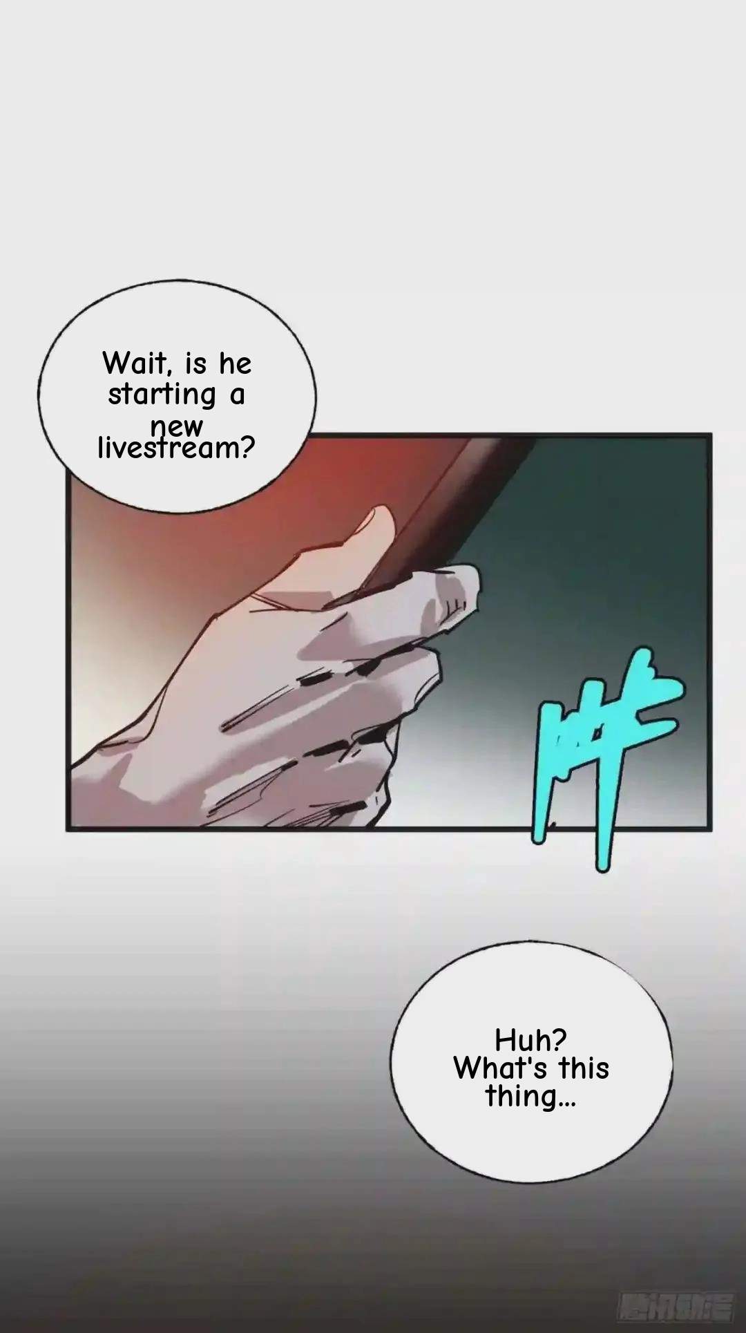 Cage of Nightmare Chapter 10 page 23