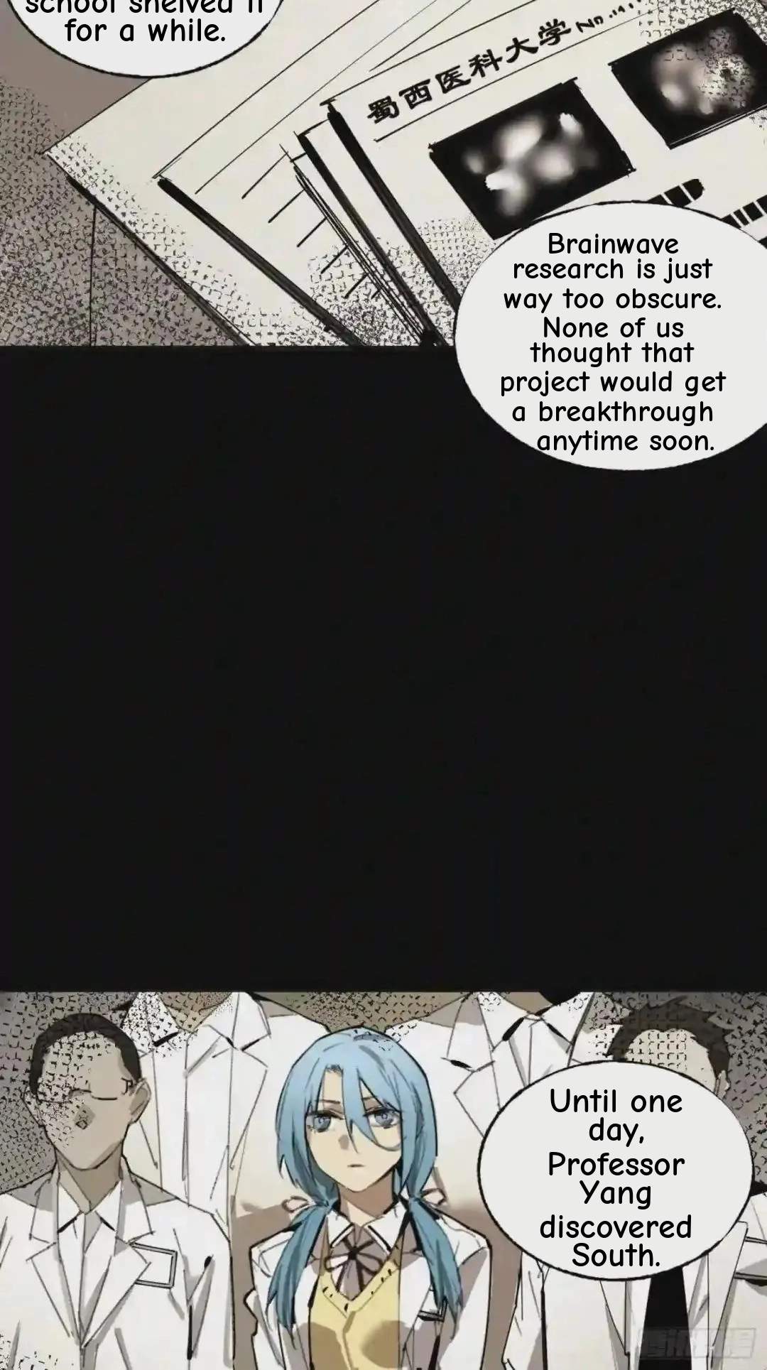 Cage of Nightmare Chapter 11 page 32