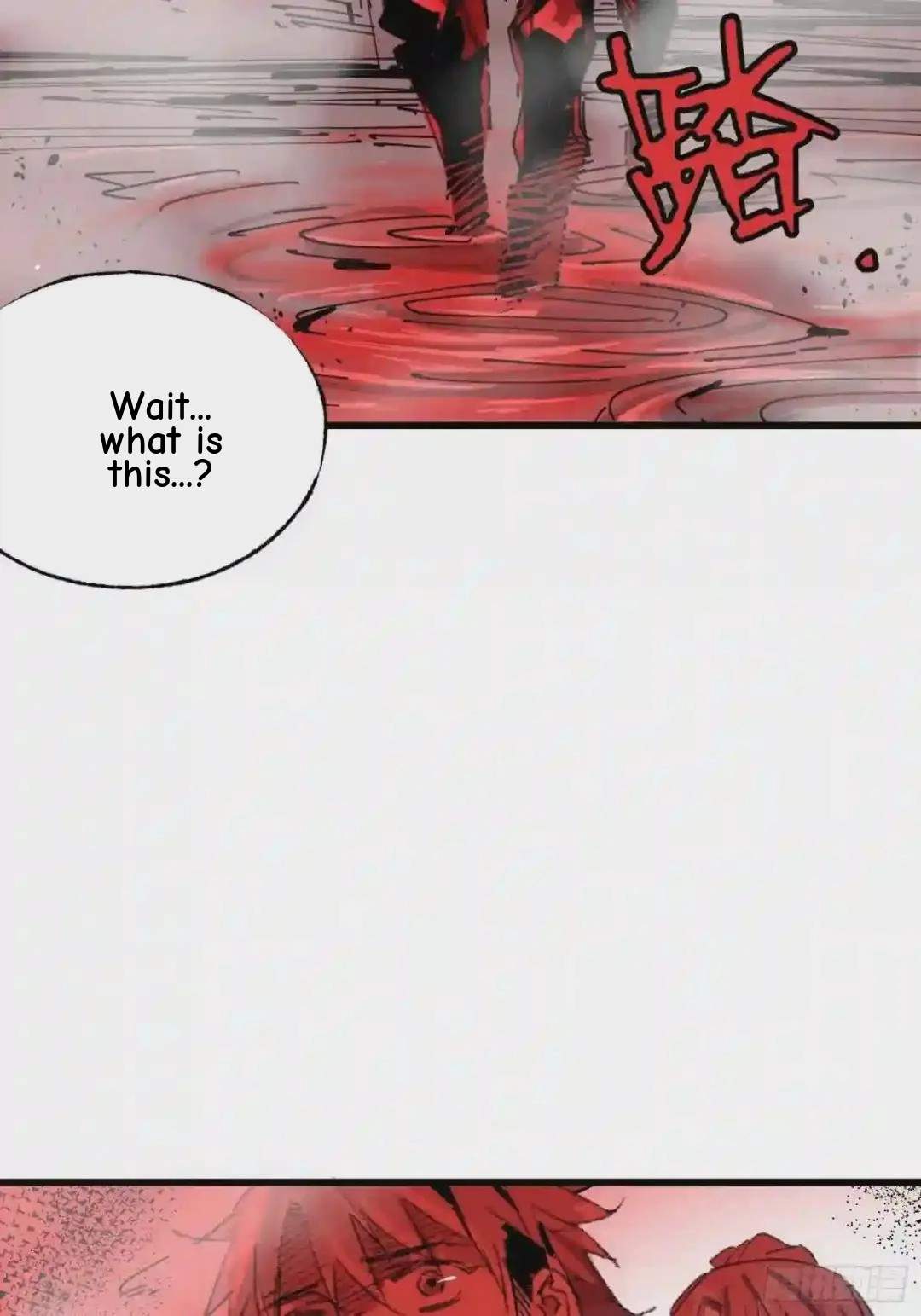 Cage of Nightmare Chapter 11 page 73