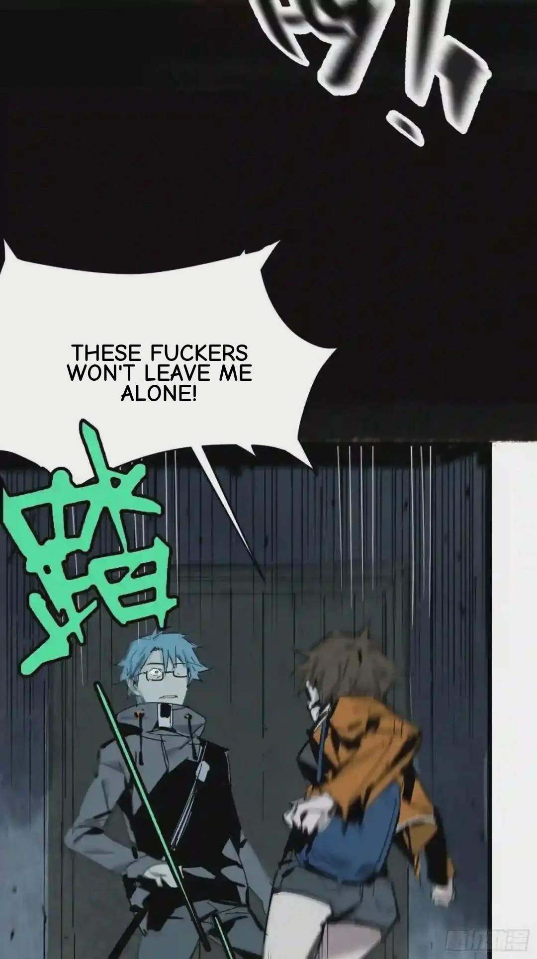 Cage of Nightmare Chapter 13 page 74