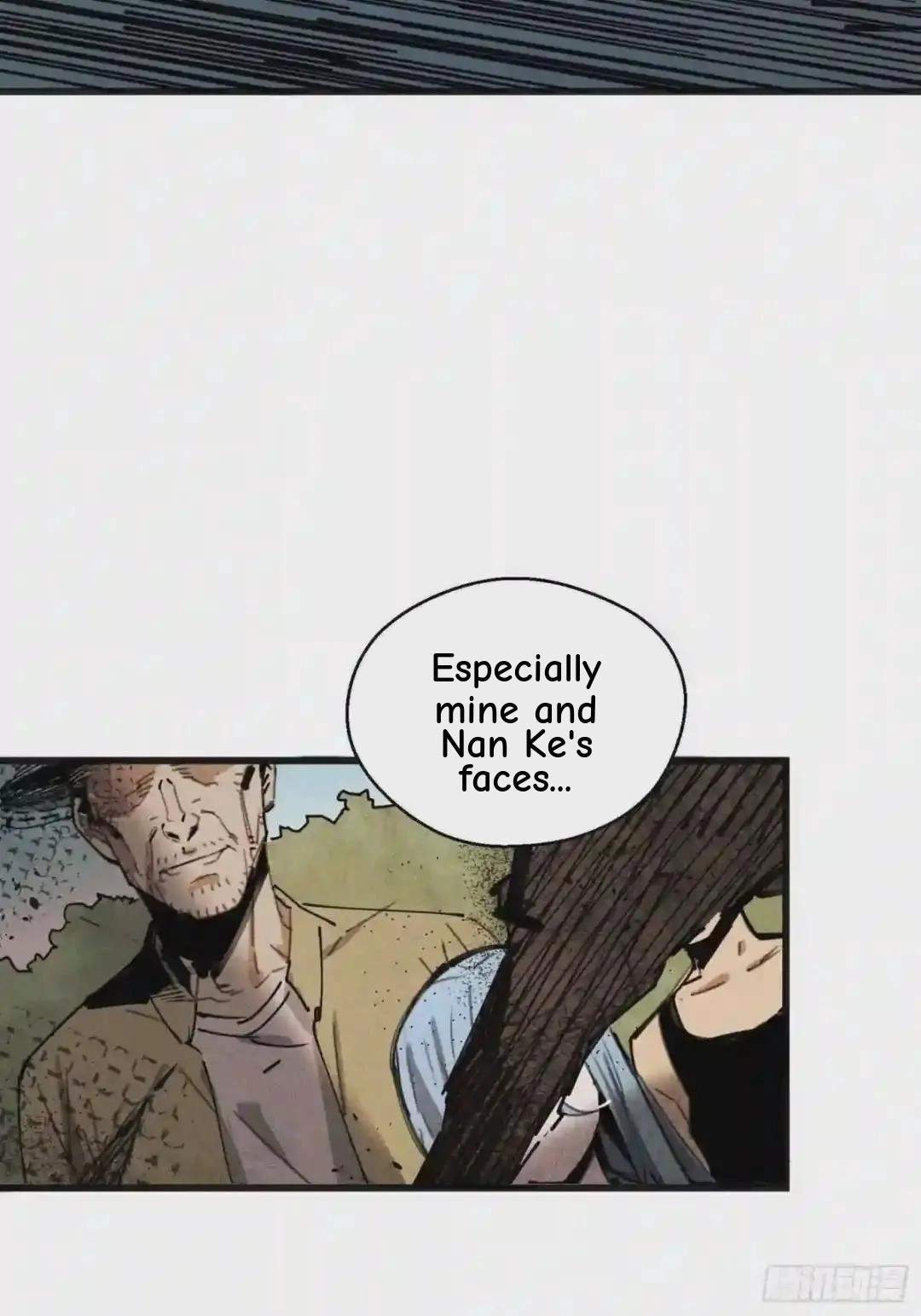 Cage of Nightmare Chapter 12 page 66