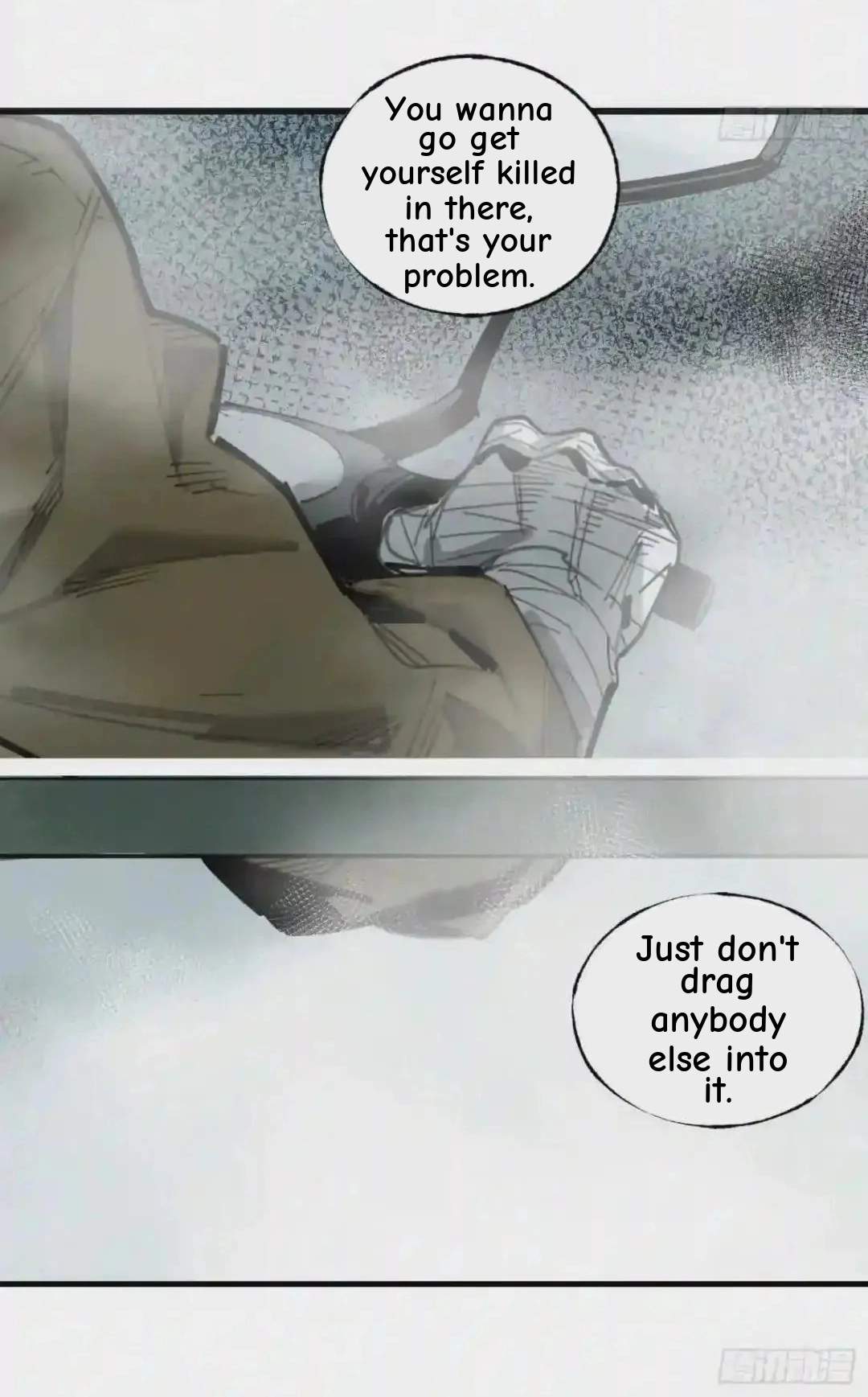 Cage of Nightmare Chapter 12 page 36