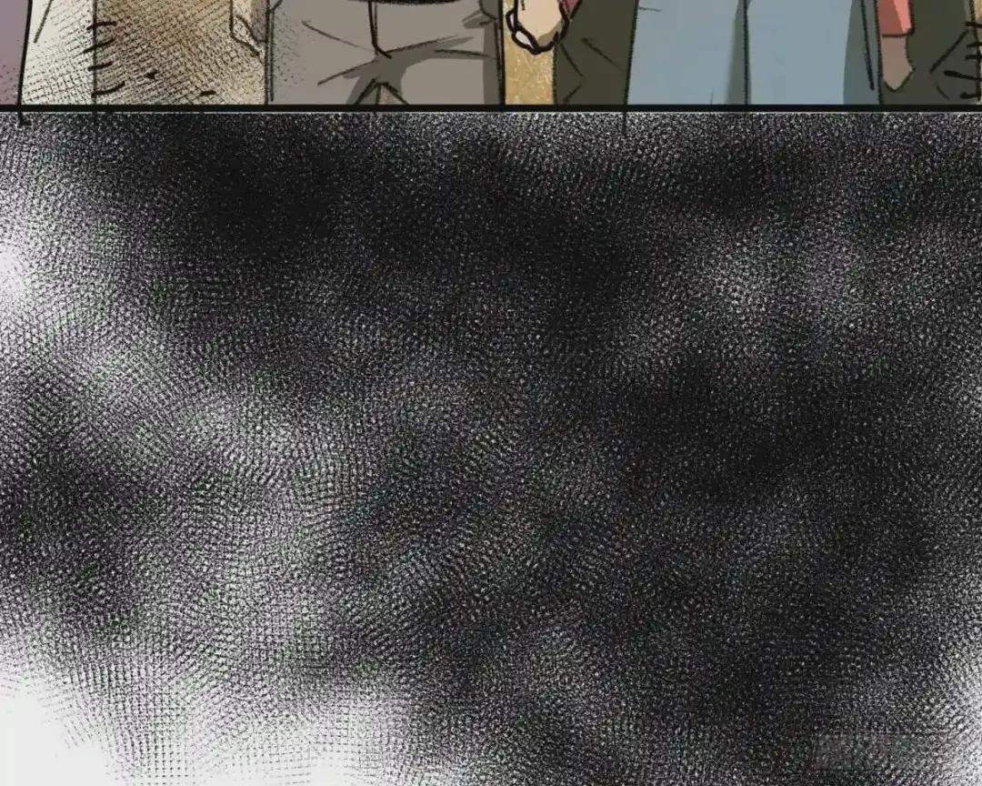 Cage of Nightmare Chapter 12 page 61