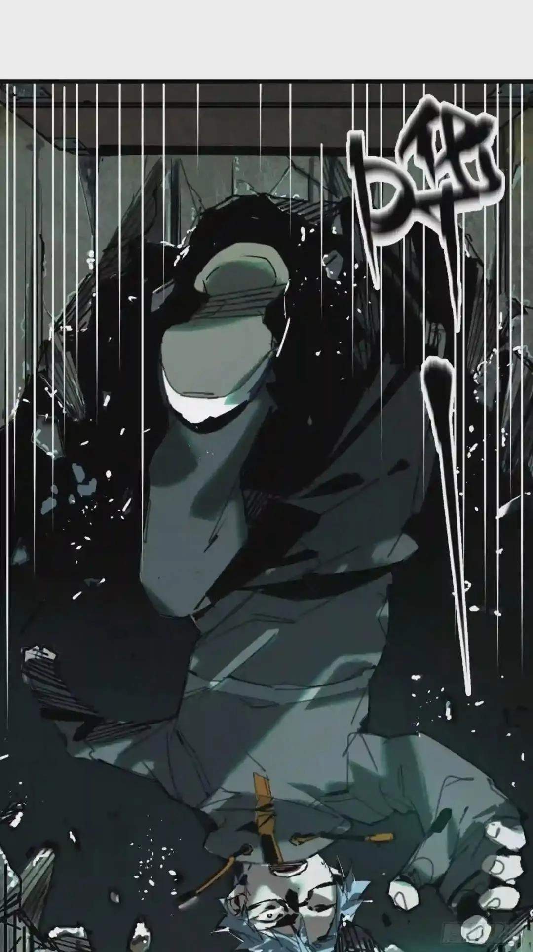 Cage of Nightmare Chapter 16 page 52