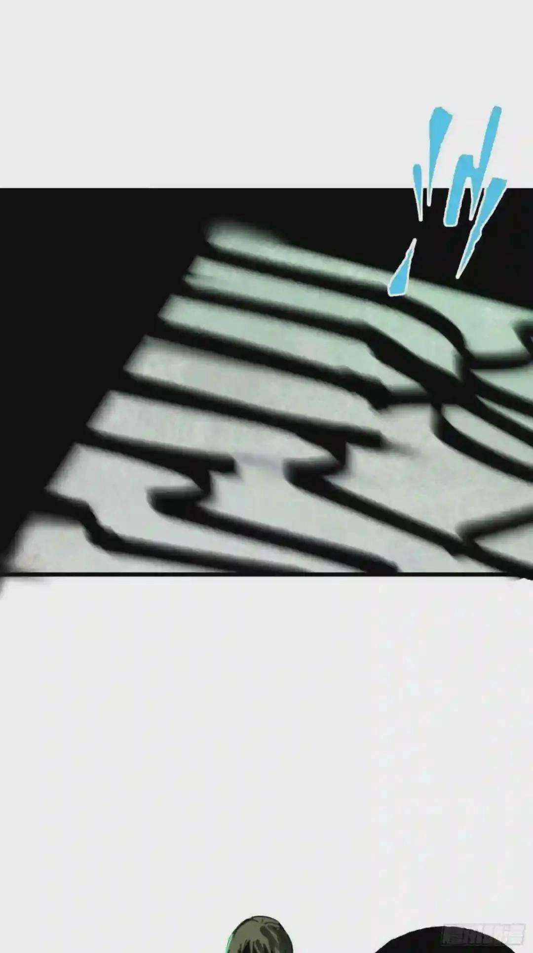 Cage of Nightmare Chapter 17 page 3