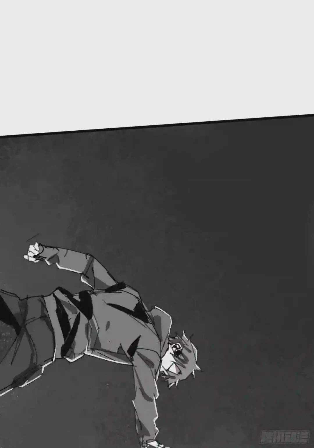 Cage of Nightmare Chapter 17 page 20