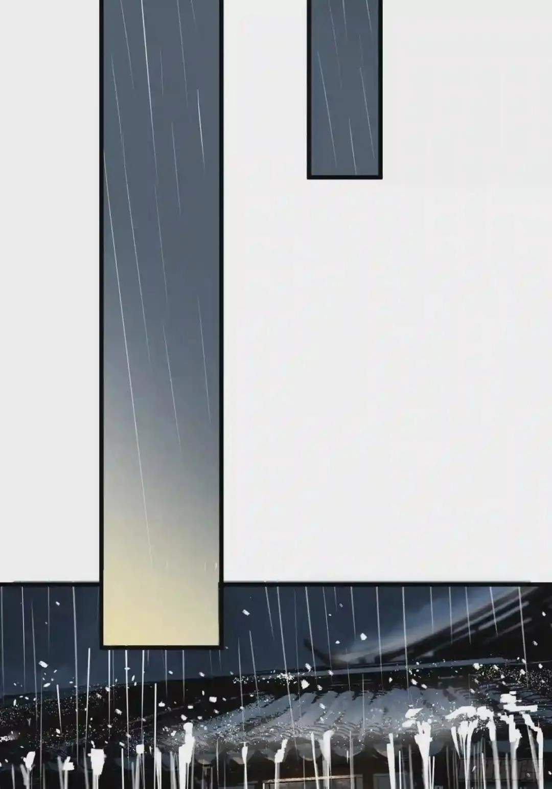 Cage of Nightmare Chapter 17 page 75