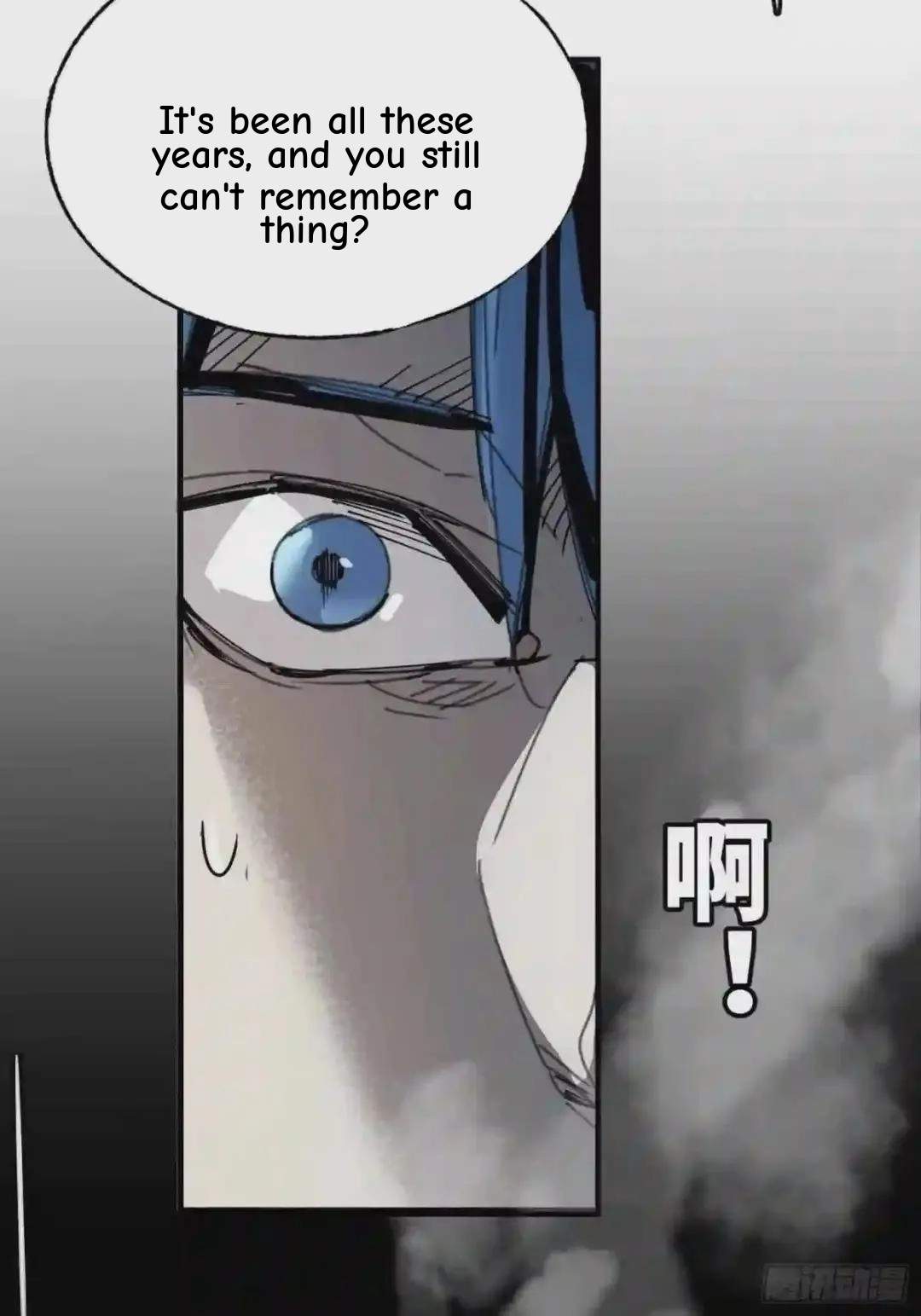 Cage of Nightmare Chapter 20 page 54