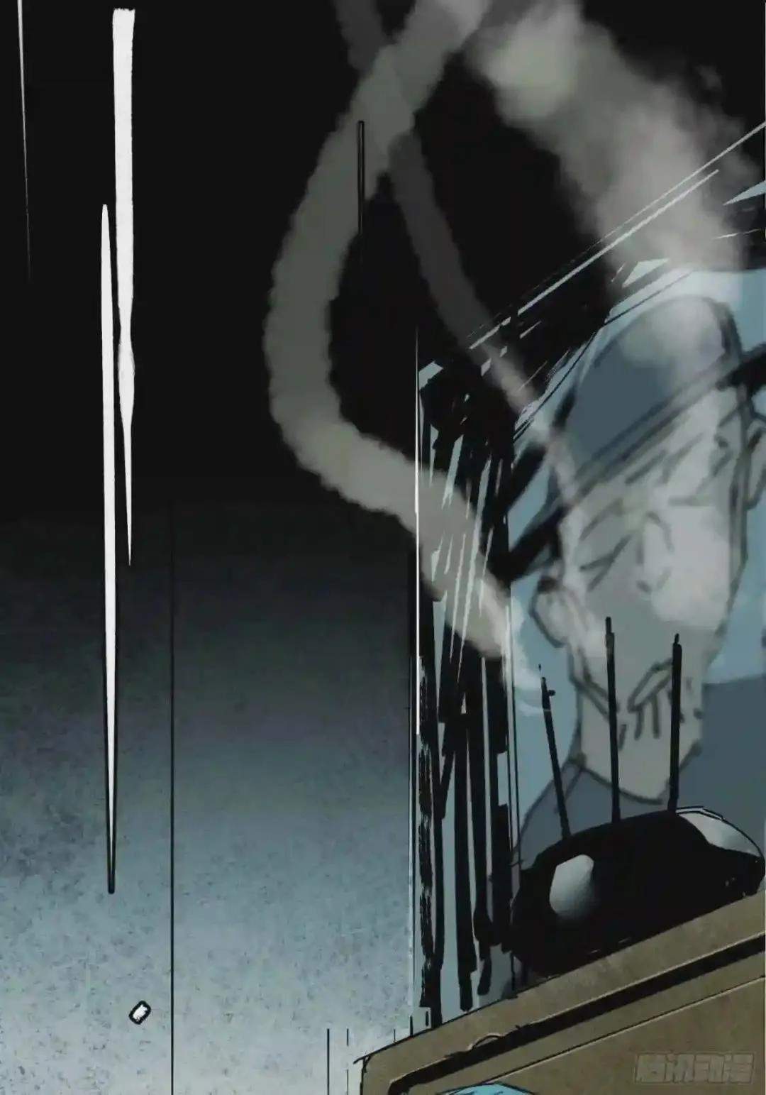 Cage of Nightmare Chapter 20 page 55