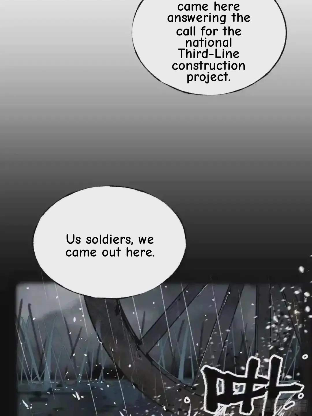Cage of Nightmare Chapter 21 page 36
