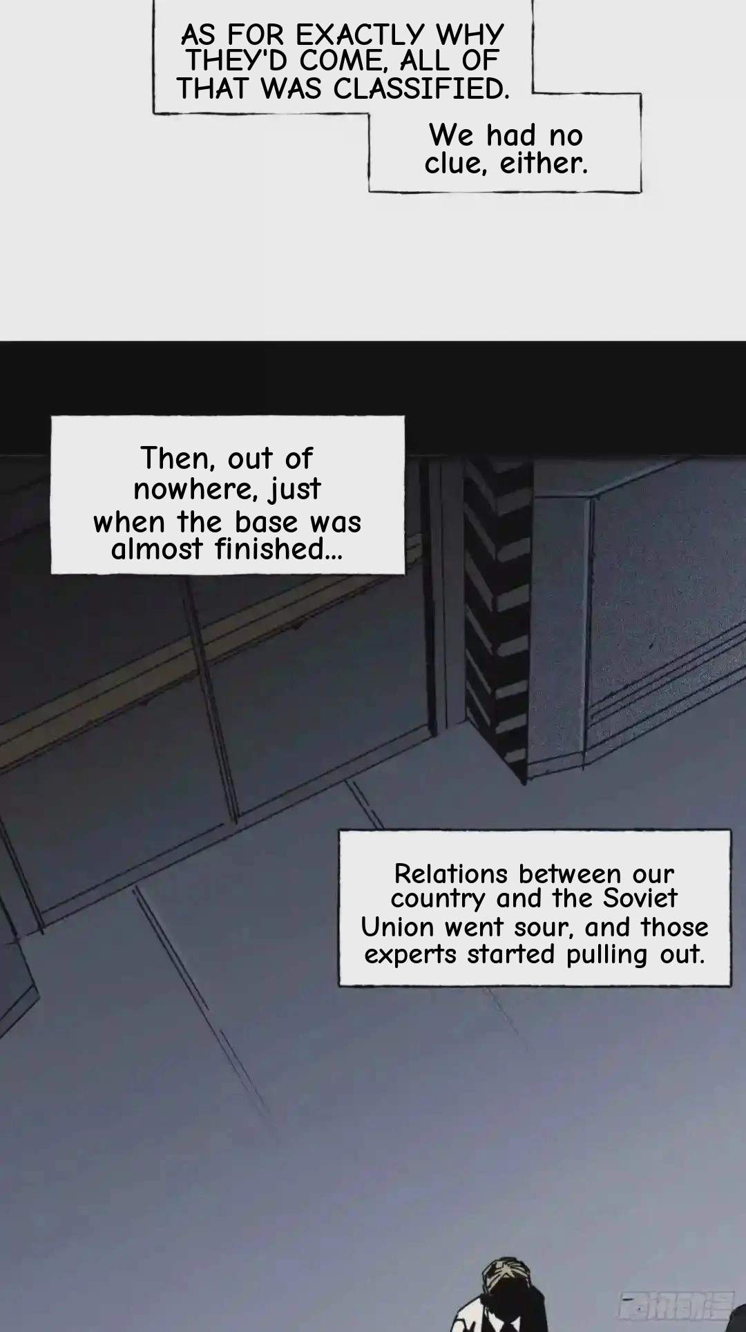 Cage of Nightmare Chapter 21 page 58