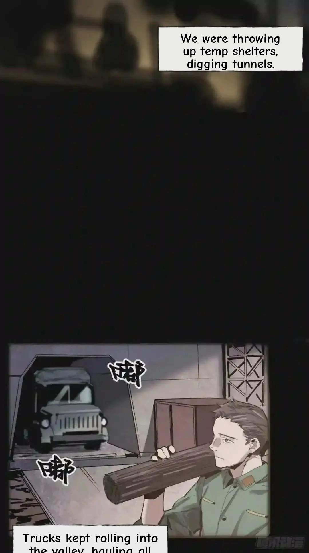 Cage of Nightmare Chapter 21 page 55