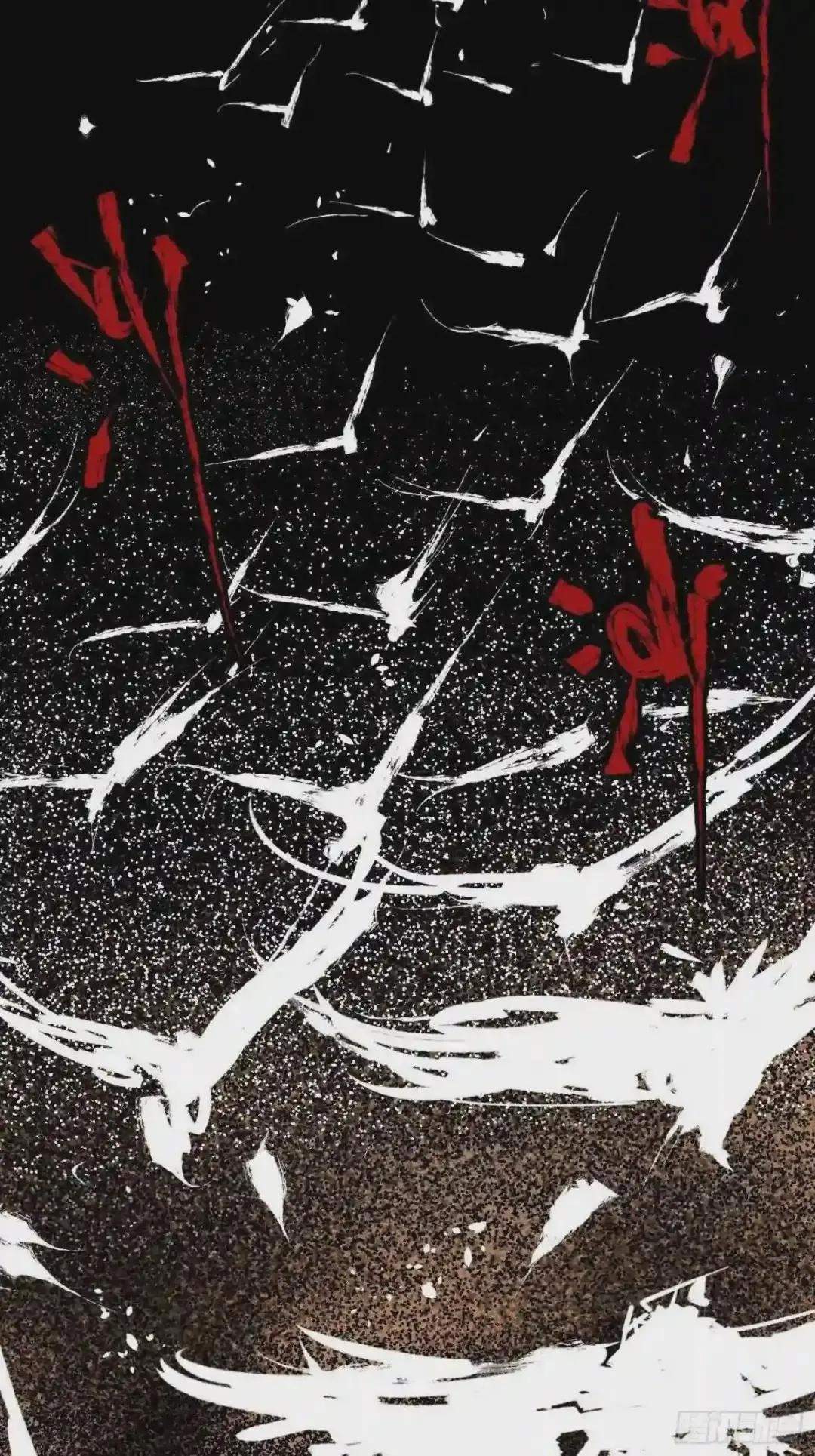Cage of Nightmare Chapter 21 page 76