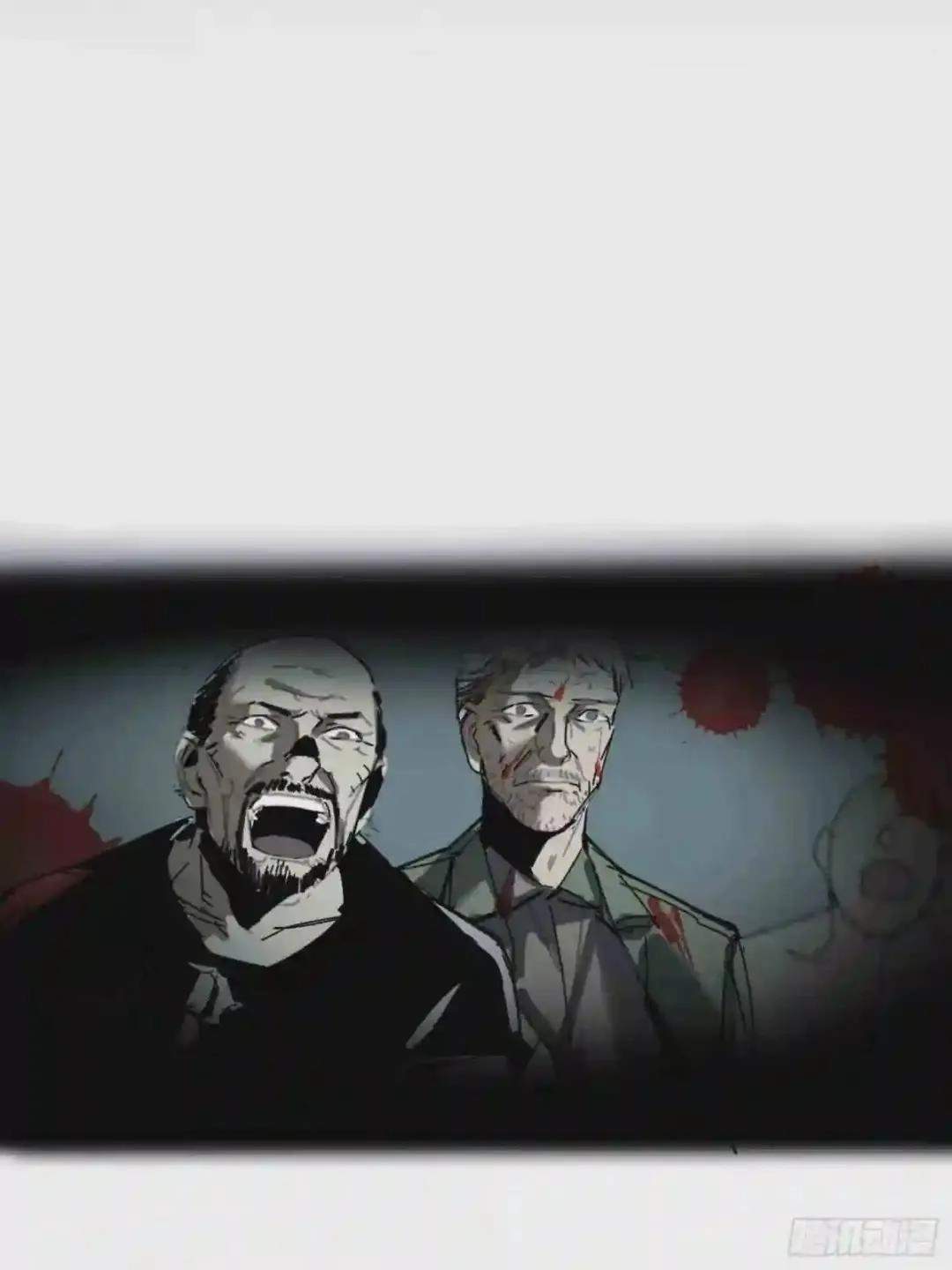Cage of Nightmare Chapter 22 page 87